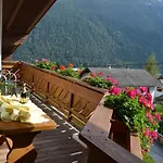 With 2 Bedrooms Daire *